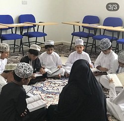 الدورات الصيفية